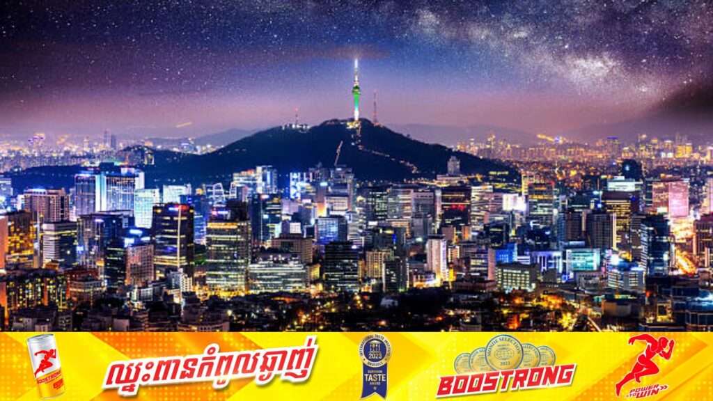 ទីក្រុងសេអ៊ូល បំបែកកំណត់ត្រាមានបរិយាកាស “រាត្រីត្រូពិច” កម្រិតខ្ពស់បំផុតនិងវែងបំផុតមិនធ្លាប់មានក្នុងរយៈពេល ១១៧ឆ្នាំចុងក្រោយនេះ