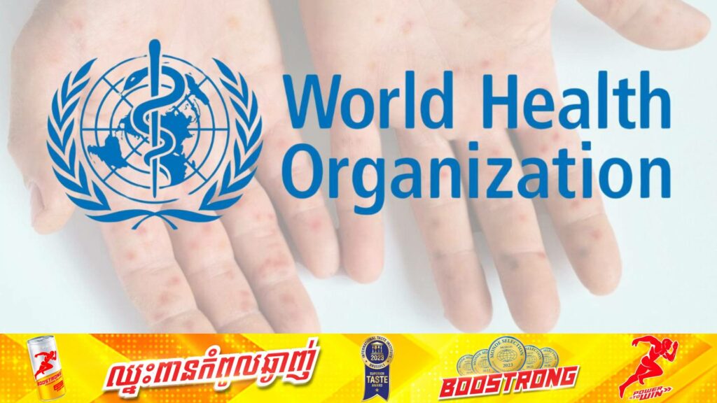 WHO ព្រមានពីលទ្ធភាពរាតត្បាតជំងឺអុតស្វានៅអឺរ៉ុប​ ខណៈជំងឺនេះកំពុងរាតត្បាតខ្លាំងនៅអាហ្វ្រិករហូតបណ្តាលឱ្យមានអ្នកបាត់បង់ជីវិតជាង ៥០០នាក់