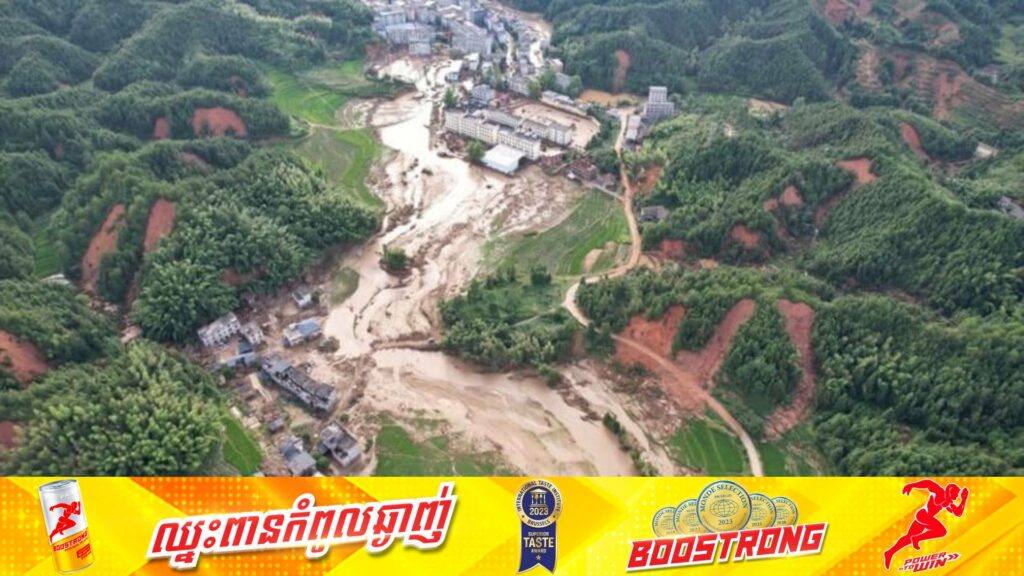 ភ្លៀងធ្លាក់ខ្លាំងមួយមេ បានបណ្តាលឱ្យពលរដ្ឋចិន ៥០នាក់បាត់បង់ជីវិត និង ១៥នាក់កំពុងបាត់ខ្លួន