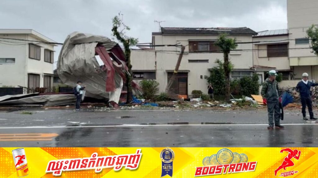 ព្យុះទីហ្វុង Shanshan បន្តបោកបក់ទៅកាន់ទីប្រជុំកោះជប៉ុន ខណៈឥទ្ធិពលរបស់ព្យុះបានបណ្តាលឱ្យមានមនុស្ស ៦នាក់បាត់បង់ជីវិត