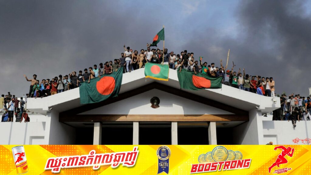 បង់ក្លាដែសបន្តស្ថិតក្នុងស្ថានភាពច្របូកច្របល់ ខណៈក្រុមនិស្សិតកំពុងទាមទារឱ្យមានការរំលាយសភា