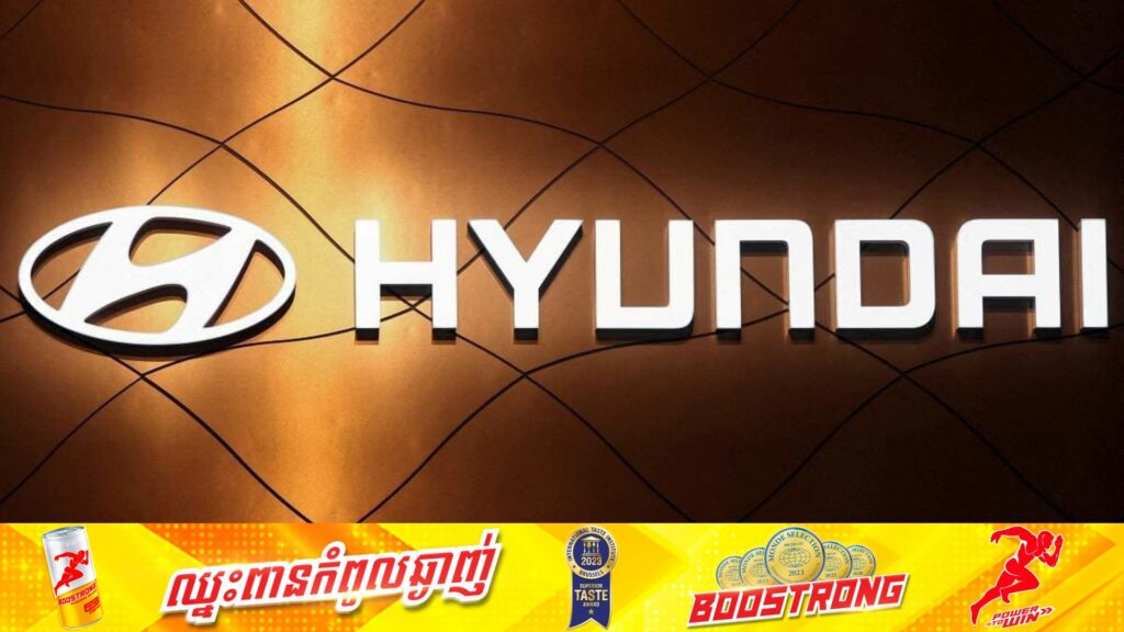 Hyundai បោះទុន ២៨លានដុល្លារ បង្កើតរោងចក្រដំឡើងរថយន្តអគ្គិសនីក្នុងប្រទេសថៃ