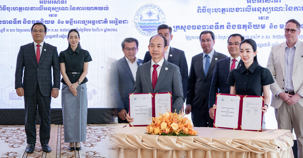 ក្រសួងធនធានទឹក និងឧតុនិយម និងមន្ទីរពេទ្យអន្តរជាតិអរៀនដា ចុះអនុស្សណៈយោគយល់ក្រោមអធិបតីភាព ឯកឧត្តម ថោ ជេដ្ឋា រដ្ឋមន្ត្រីក្រសួងធនធានទឹកនិងឧតុនិយម