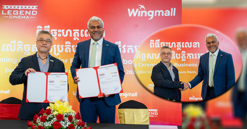 បញ្ចុះតម្លៃ ៥០%ភ្លាមៗ រាល់ការទិញសំបុត្រកុនពីគ្រប់រោងភាពយន្តលេជេនតាមរយៈអេប Wingmall