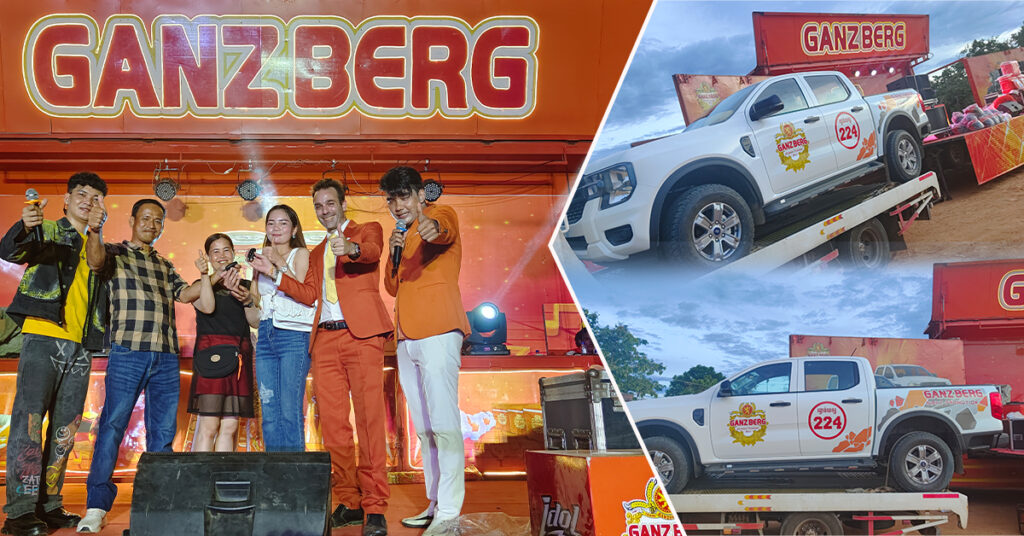 ហ្គេនស៍បឺគ ប្តូរស្តាយល៍ប្រគល់រង្វាន់ឡានជូនអតិថិជនដល់ផ្ទះបែបថ្មី មានអីឡើងផ្អើលពេញភូមិ!