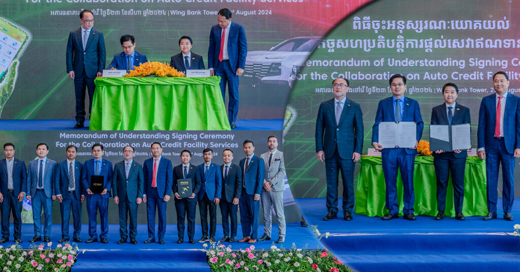 ធនាគារ វីង និង JETOUR Cambodia សហការផ្តល់កម្ចី ១០០% ទិញរថយន្តស៊េរីទំនើប