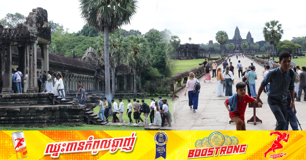 ភ្ញៀវទេសចរជាតិ និងអន្តរជាតិ បង្ហាញភាពស្ញប់ស្ញែងពេលមកទស្សនាប្រាសាទអង្គរវត្ត