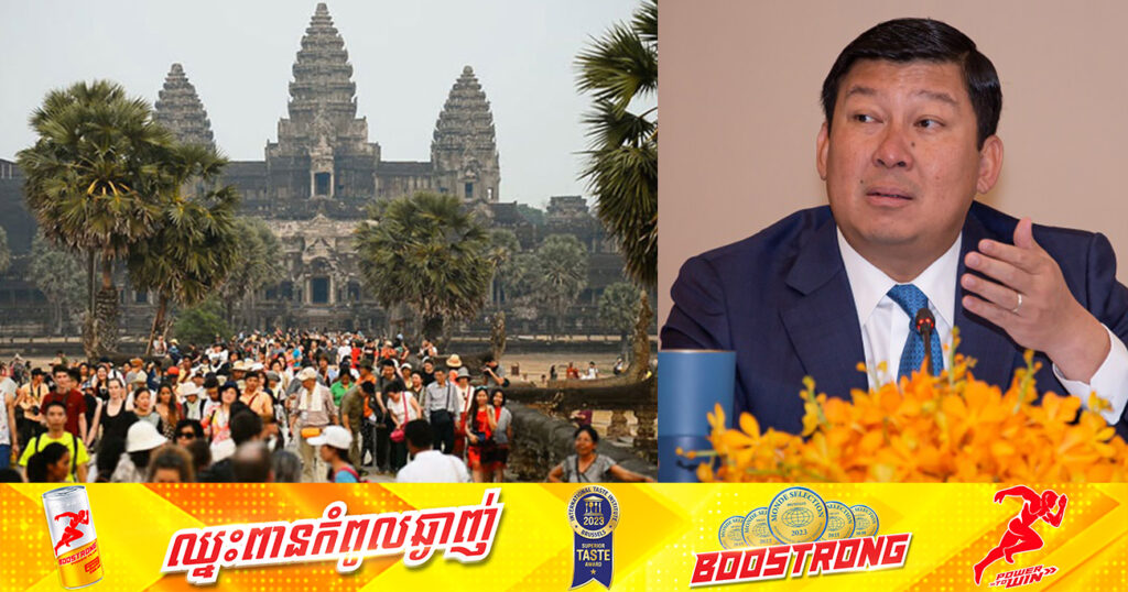 រដ្ឋមន្ត្រីក្រសួងរៀបចំដែនដី សន្យាដោះស្រាយបញ្ហា នៅក្នុងតំបន់រមណីយដ្ឋានអង្គរ ឱ្យបានផលប្រយោជន៍ទាំងប្រជាពលរដ្ឋ និងការពារប្រាសាទបុរាណ