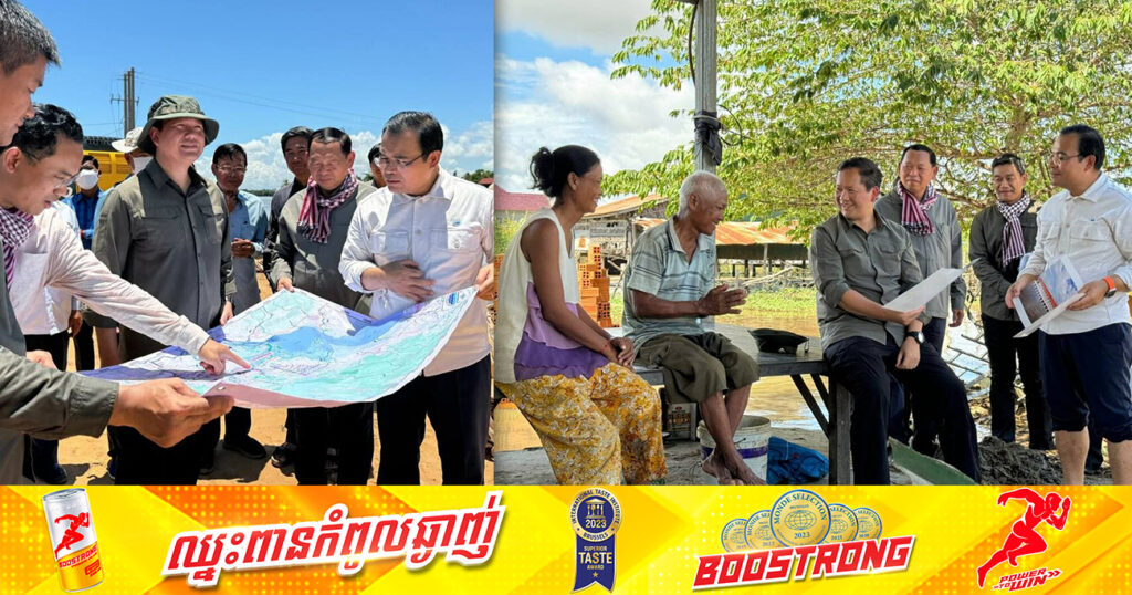 សម្តេចធិបតី ហ៊ុន ម៉ាណែត ណែនាំឱ្យក្រសួងធនធានទឹក ជ្រើសរើសប្រជាពលរដ្ឋ ដែលស្ម័គ្រចិត្ត ចូលធ្វើការនៅក្នុងការដ្ឋានសំណង់ទំនប់ស្ទាក់ទឹកកំពង់គោ និងស្ទឹងស្លាប់