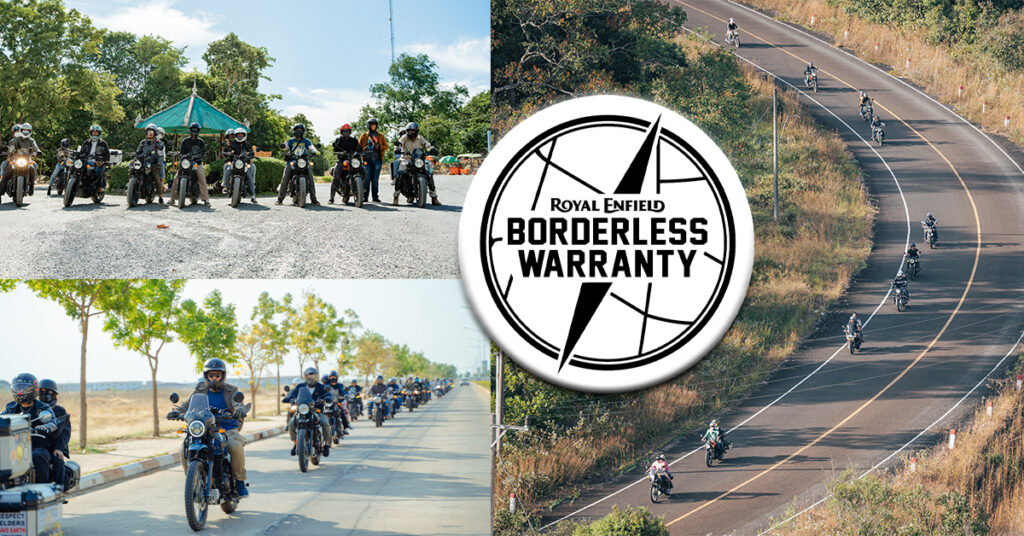 ROYAL ENFIELD បើកដំណើរការកម្មវិធី “Borderless Warranty Program” ក្លាយជាម៉ាកយីហោផ្នែកយានយន្តឥណ្ឌាដំបូងគេ ដែលផ្តល់ជូននូវការធានាជាសាកល
