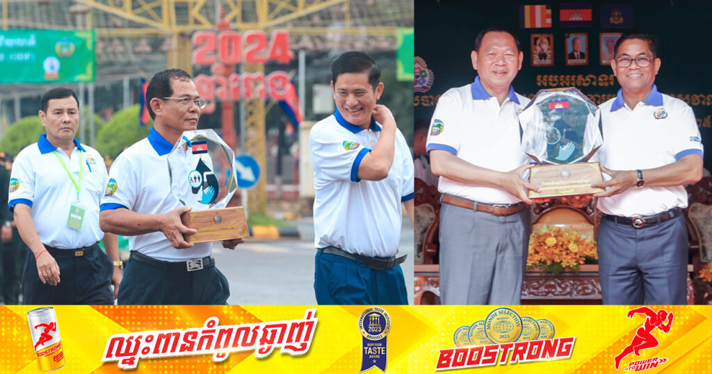 អបអរសាទរ! ខេត្តរតនគិរីជាខេត្តទី៩ ត្រូវបានប្រកាសជាខេត្តបញ្ចប់ការបន្ទោបង់ពាសវាលពាសកាល