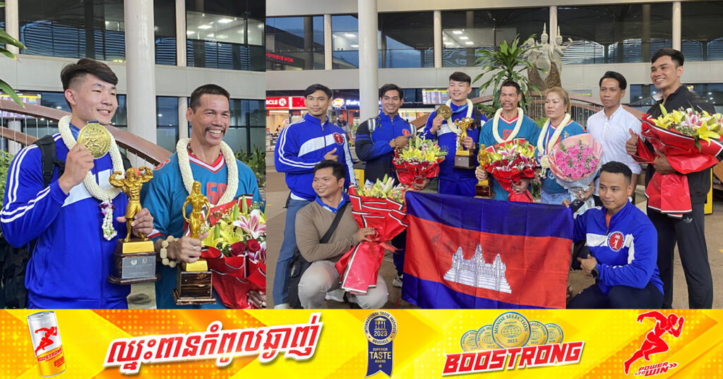 ម្ចាស់មេដាយមាស ឃូ ឃាងហ៊ុយ រំភើបដល់ស្រក់ទឹកភ្នែក ក្នុងពិធីបំពាក់មេដាយ ដោយបានឮ និងឃើញគេគោរពទង់ជាតិកម្ពុជា