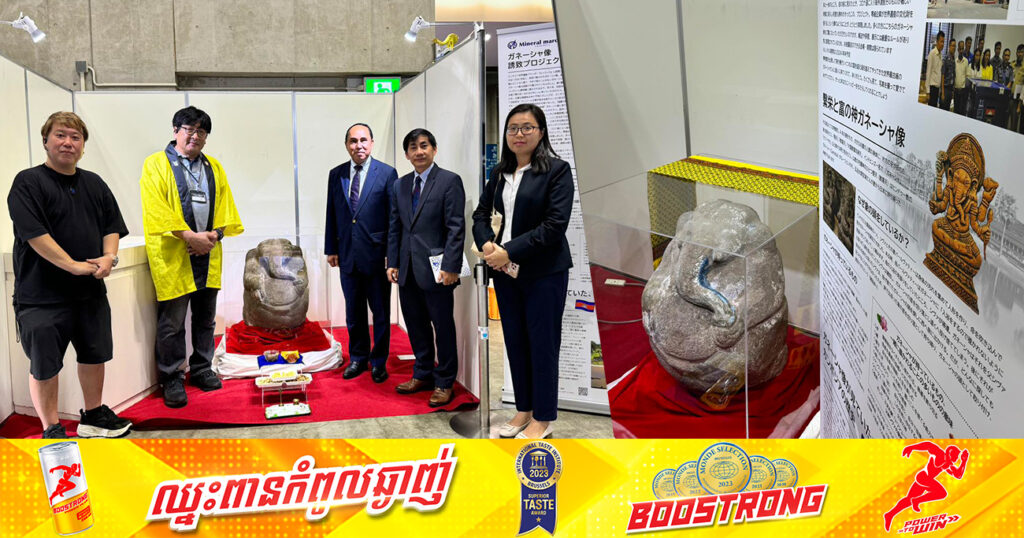 ឯកអគ្គរាជទូតកម្ពុជា ចូលរួមត្រួតពិនិត្យការរៀបចំដាក់តាំងបង្ហាញរូបចម្លាក់ខ្មែរ «ព្រះគណេស» មួយអង្គ នៅប្រទេសជប៉ុន