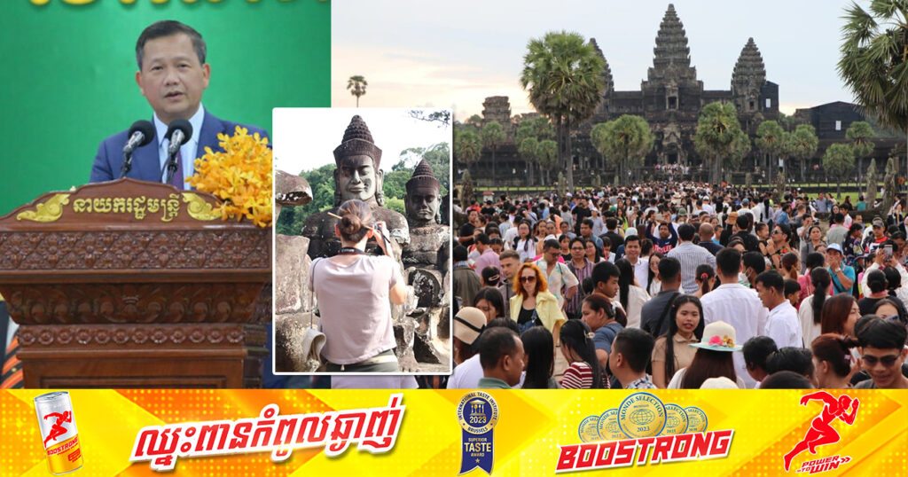 សម្តេចធិបតី ហ៊ុន ម៉ាណែត ស្នើឱ្យអាជ្ញាធរជាតិអប្សរា បន្តកែសម្រួលការយកប្រាក់ជាថ្មីលើការថតរូបឬវីដេអូ នៅប្រាសាទអង្គរវត្ត