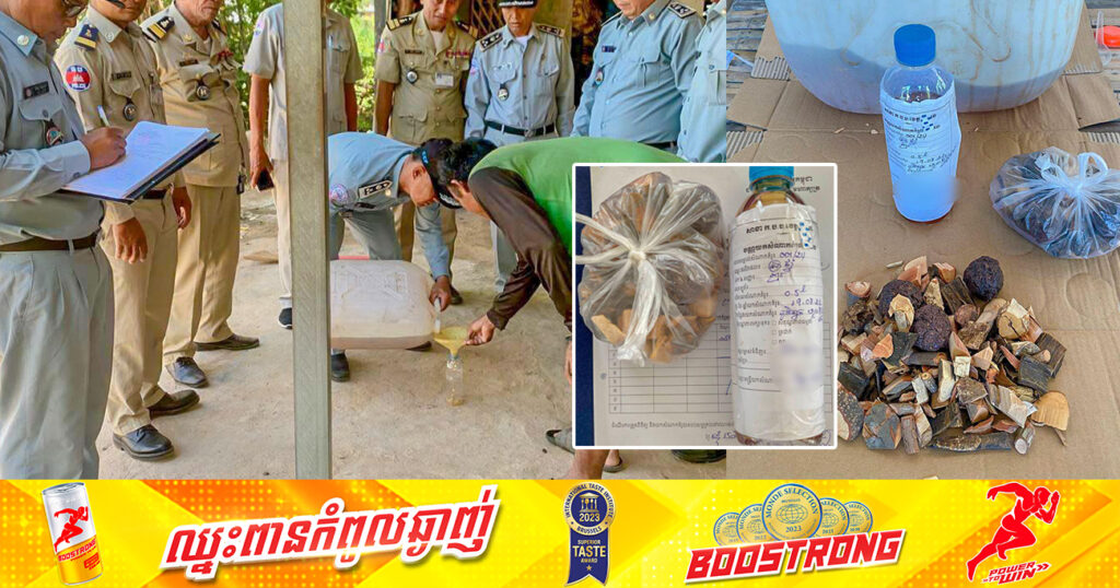 មន្រ្តីស៊ើបអង្កេតខេត្តតាកែវ ចុះទៅសាកសួរព័ត៌មានលម្អិត និងយកសំណាកគំរូ«ស្រាថ្នាំ» បន្ទាប់ពីមានករណីសង្ស័យពុ.លស្រាថ្នាំ ក្នុងខេត្តតាកែវ