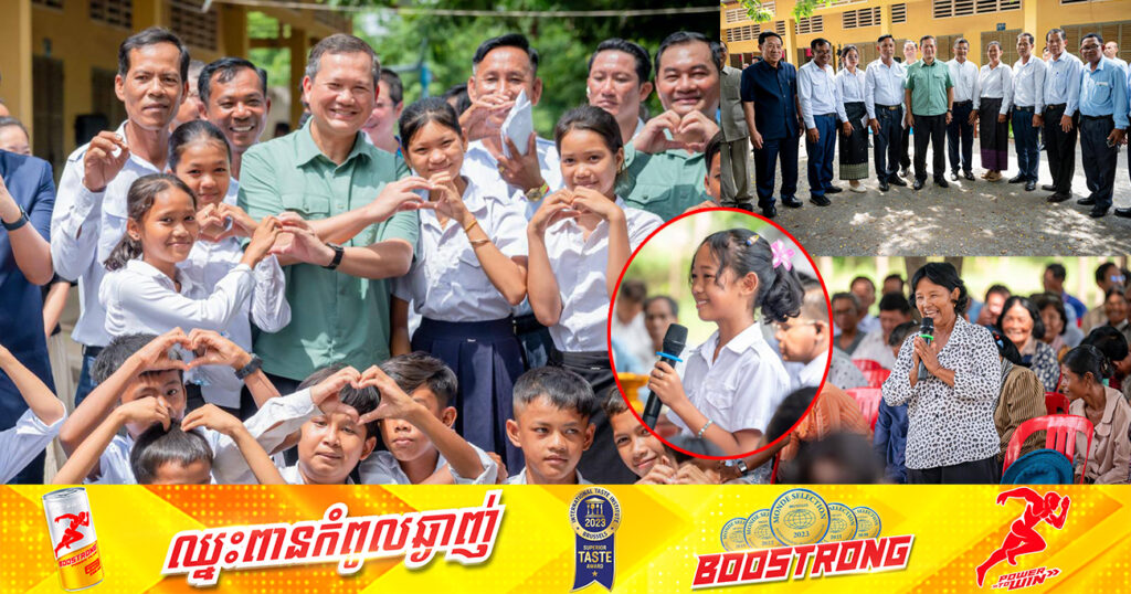 សម្ដេចធិបតី ហ៊ុន ម៉ាណែត មិនចង់ឃើញកូនខ្មែរហៅ ឪពុកម្ដាយ ល្ងីល្ងើ ឬ ឆ្កួត ដូចកូនខ្មែរខ្លះកើតនៅបរទេសទេ