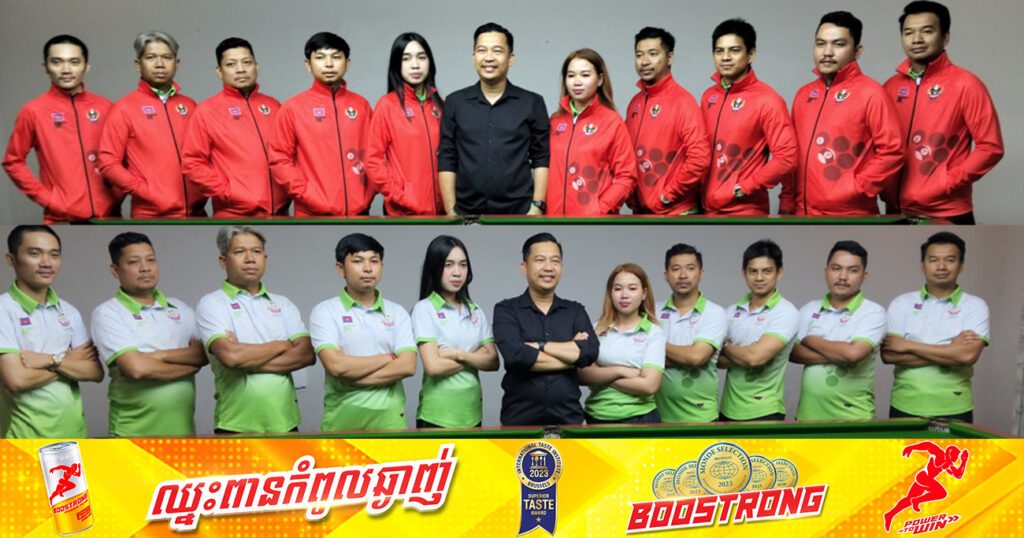 ជម្រើសជាតិប៊ីយ៉ាកម្ពុជា ត្រៀមចេញទៅប្រកួតអន្តរជាតិលើវិញ្ញាសា Heyball នៅប្រទេសថៃ