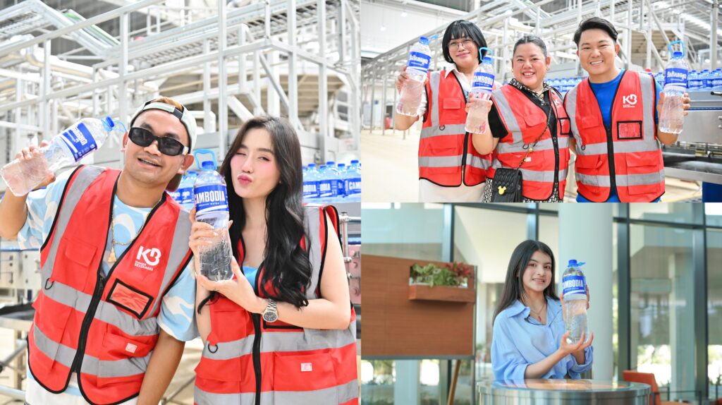 ជាក្រុមហ៊ុនទី១នៅកម្ពុជា ខ្មែរ ប៊ែវើរីជីស គិតគូពីសុខភាពប្រជាជន និងកាត់បន្ថយសម្បកប្លាស្ទិកទឹកពិសាកម្ពុជារយៈពេលវែង