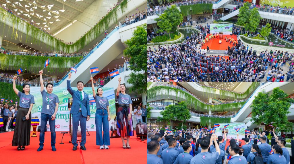 ជីប ម៉ុង ដឹកនាំបុគ្គលិកច្រើនជាងគេ ចូលរួមអបអរសារទរព្រឹត្តិការណ៍ជាប្រវត្តិសាស្ត្រនៃការបើកការដ្ឋានសាងសង់ «ព្រែកជីកហ្វូណនតេជោ» ដែលបម្រើដល់ប្រយោជន៍ជាតិ