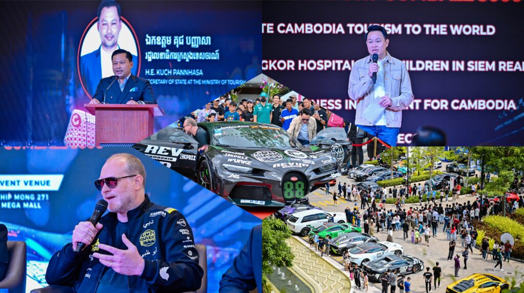 លើកមុខមាត់ទេសចរណ៍ មុខមាត់ជាតិទៅកាន់ពិភពលោក ក្រសួងទេសចរណ៍កម្ពុជា ចាប់ដៃជាមួយ ជីប ម៉ុង យកព្រឹត្តិការណ៍អន្តរជាតិ Gumball 3000 មកកាន់កម្ពុជា