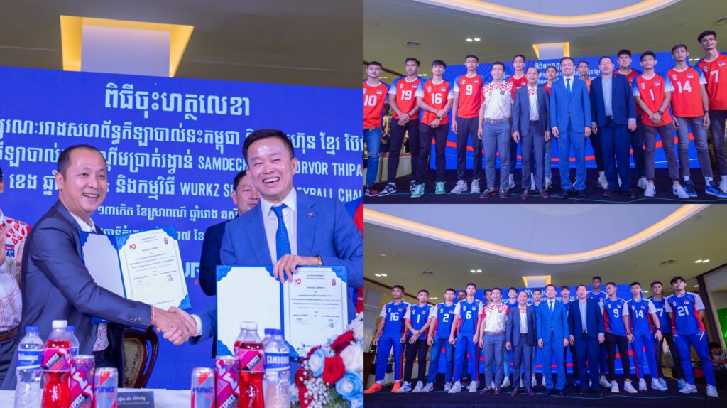 ខ្មែរ ប៊ែវើរីជីស លេងឈុតធំ ចុះហត្ថលេខាឧបត្ថម្ភកីឡាបាល់ទះម្ដង ៤ កម្មវិធី ៣ ពាន