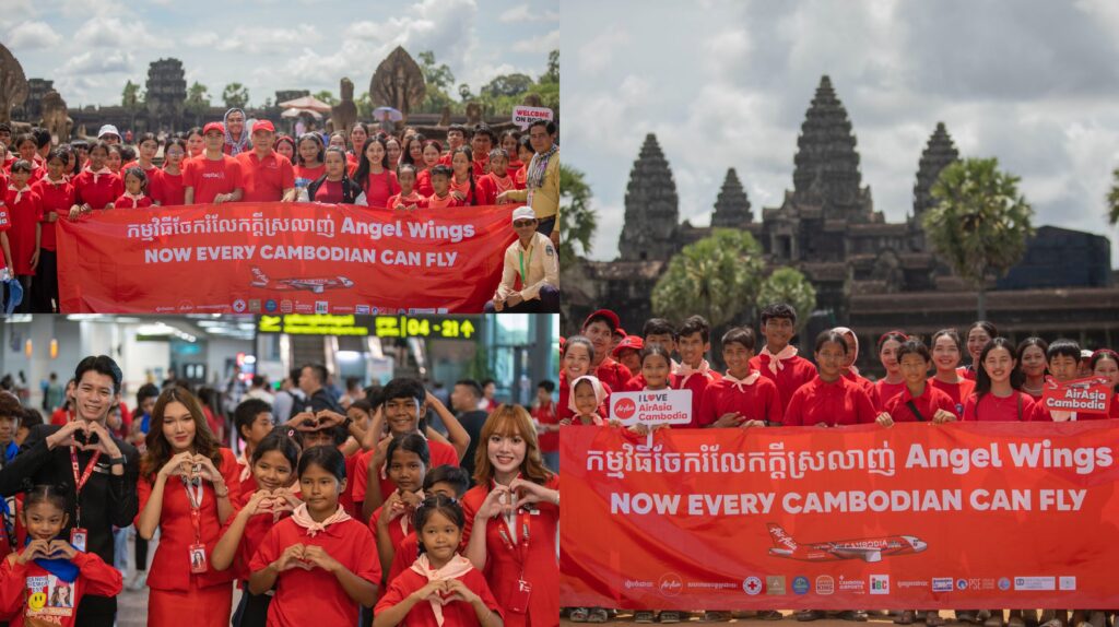 ក្រុមហ៊ុនអាកាសចរណ៍ AirAsia Cambodia ផ្តល់បទពិសោធន៍ហោះហើរដល់កុមារខ្វះលទ្ធភាពចំនួន ៧៥ នាក់