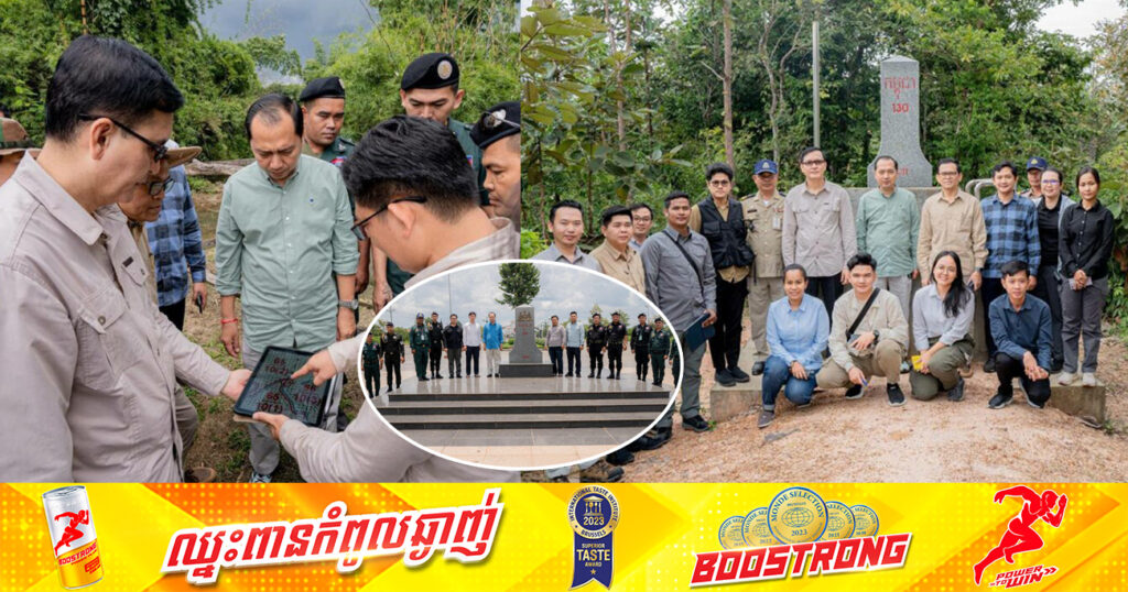 រដ្ឋមន្ត្រីក្រសួងព័ត៌មាន៖ ការយកផែនទី google map មកប្រៀបធៀប និងបកស្រាយពីបង្គោលព្រំដែនជាការបង្កើតឱ្យមានការយល់ច្រឡំក្នុងបំណងទុច្ចរិត