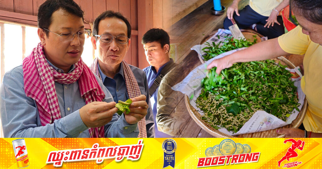 រដ្ឋមន្ត្រីក្រសួងកសិកម្ម ផ្តល់ពូជដង្កូវនាងមាស និងពូជមនថ្មីៗ ១.០០០ដើមដល់សិប្បករអង្គរ ក្នុងស្រុកពួក ជំរុញការស្ដារឡើងវិញនូវសិប្បកម្មតម្បាញសូត្ររបស់ខ្មែរ