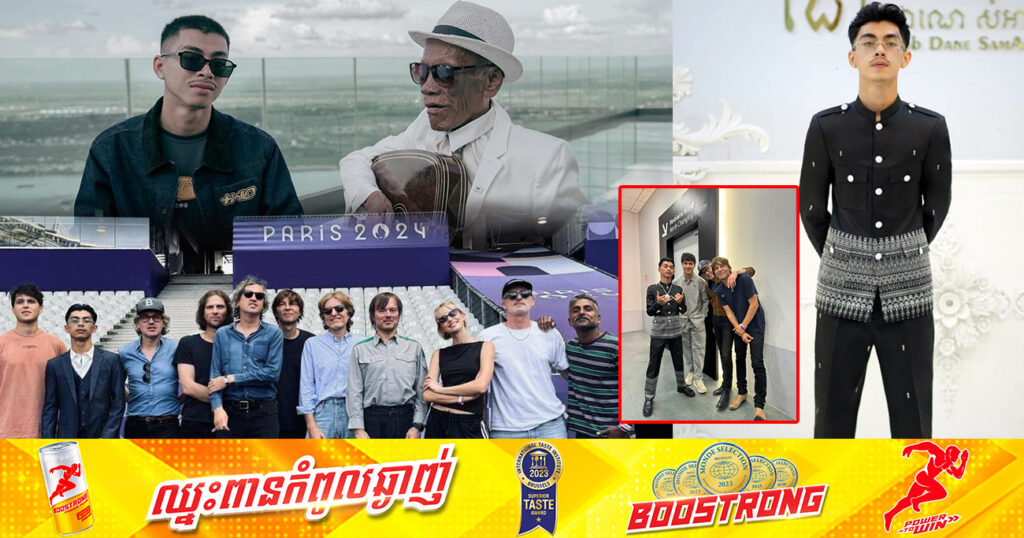 តារាចម្រៀងរ៉េប វណ្ណដា៖ យើងនឹងបន្តខំប្រឹងប្រែង ដើម្បីនាំយកសម្លេងតន្ត្រីខ្មែរបង្ហាញនៅលើឆាកអន្តរជាតិ