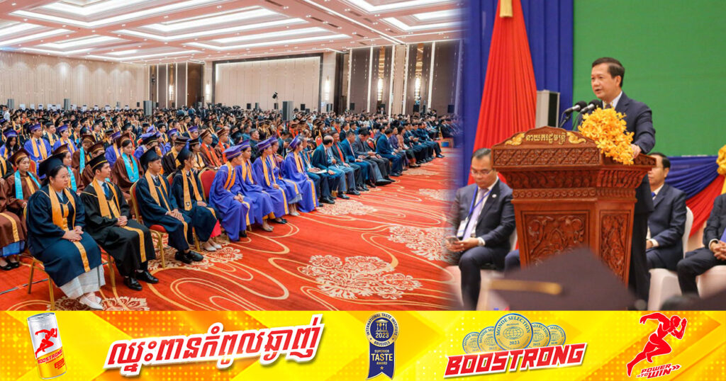 ប្រមុខរាជរដ្ឋាភិបាលថ្លែងបញ្ជាក់ថា បរទេសស្រឡាញ់ទឹកដីខ្មែរជារឿងគេ តែទឹកដីកម្ពុជាទុកសម្រាប់តែកូនចៅខ្មែរ មិនអាចឱ្យបរទេសនោះទេ