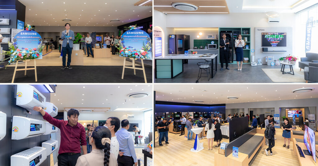 អបអរសាទរ! ពិធីសម្ពោធជាផ្លូវការ ហាងទំនើបសាមសុង អេឡិកត្រូនិកថ្មីជាមួយការដាក់តាំងបង្ហាញផលិតផលគ្រប់ប្រភេទជាមួយបច្ចេកវិទ្យា AI!