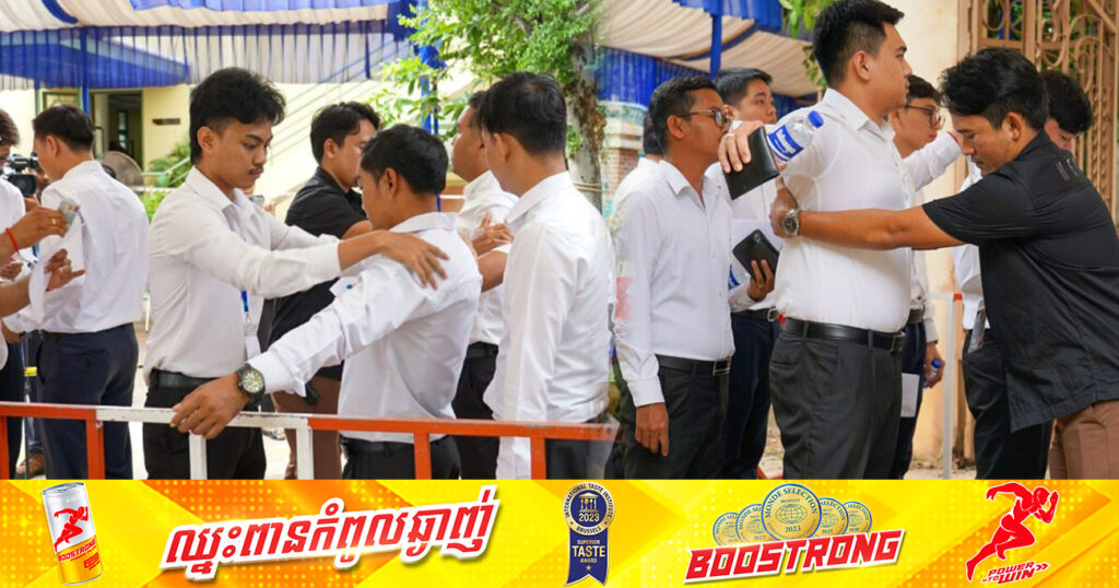 បេក្ខជន ៧២៩នាក់ នឹងត្រូវចូលរួមការប្រឡងប្រជែងជ្រើសរើសមន្ត្រីរាជការ ឱ្យចូលបម្រើការងារក្នុងក្របខណ្ឌក្រសួងអភិវឌ្ឍន៍ជនបទ នៅថ្ងៃនេះ