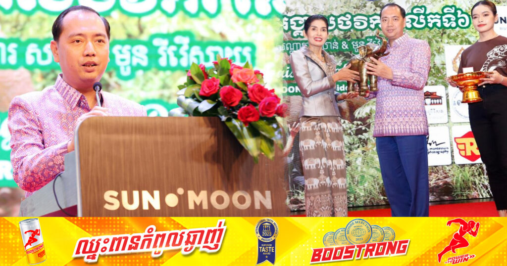 រដ្ឋមន្ត្រីក្រសួងព័ត៌មាន ត្រូវបានជ្រើសតាំងជាប្រធានកិត្តិយសសមាគមន៍អភិរក្សដំរីខ្មែរអៃរាវត្តា (Airavata) ដើម្បីចូលរួមក្នុងកិច្ចការងារថែរក្សា និងអភិរក្សសត្វដំរីក្នុងប្រទេសកម្ពុជាបានគង់វង្ស