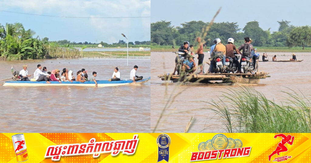 ទឹកទន្លេខេត្តកំពង់ចាមបានស្រកចុះជិតកន្លះម៉ែត្រ ខណៈពិធីបុណ្យភ្ជុំបិណ្ឌកាន់តែខិតជិតមកដល់