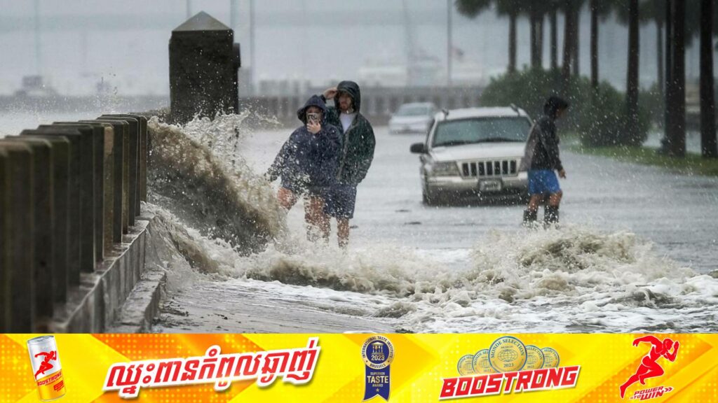 ឥទ្ធិពលរបស់ព្យុះបានបណ្តាលឱ្យពលរដ្ឋអូស្រ្តាលីម្នាក់បាត់បង់ជីវិត និងជាង ១៥០,០០០នាក់កំពុងរស់នៅដោយគ្មានអគ្គិសនីប្រើប្រាស់