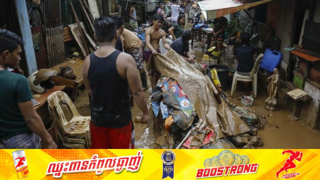 ព្យុះត្រូពិច Yagi បានបណ្តាលឱ្យពលរដ្ឋហ្វីលីពីន ៤នាក់បាត់បង់ជីវិត និងជាច្រើនរយនាក់ត្រូវជម្លៀសខ្លួនជាបន្ទាន់