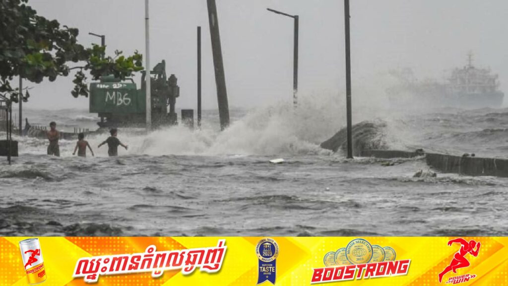 ហ្វីលីពីនសម្រេចផ្អាកជើងហោះហើរ និងបន្តបិទសាលារៀនមួយចំនួន ដោយសារព្យុះត្រូពិច Yagi ខណៈតួលេខអ្នកបាត់បង់ជីវិតកើនឡើងដល់ ១១នាក់