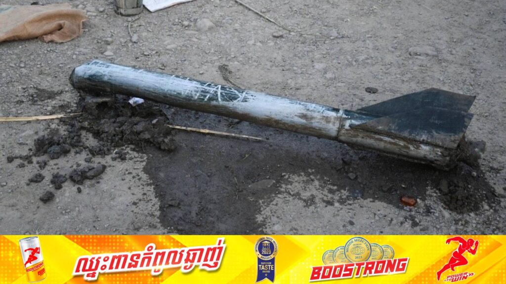 គ្រាប់រ៉ុកកែតមួយផ្ទុះនៅភាគខាងជើងប្រទេសឥណ្ឌា បណ្តាលឱ្យពលរដ្ឋម្នាក់បាត់បង់ជីវិត និង ៦នាក់រងរបួស