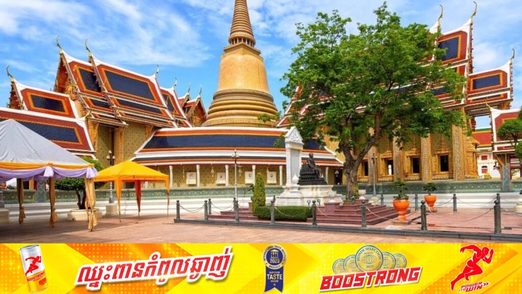 វត្តដ៏ល្បីមួយរបស់ថៃ សម្រេចហាមមិនឱ្យភ្ញៀវទៅថតរូបរៀបការឬផ្សាយពាណិជ្ជកម្ម ដើម្បីកុំឱ្យប៉ះដល់តម្លៃសាសនា