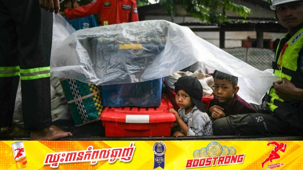 អង្គការសហប្រជាជាតិ៖ ព្យុះទីហ្វុង Yagi បានបង្កផលប៉ះពាល់ដល់កុមារប្រហែល ៦លាននាក់នៅក្នុងតំបន់អាស៊ីអាគ្នេយ៍