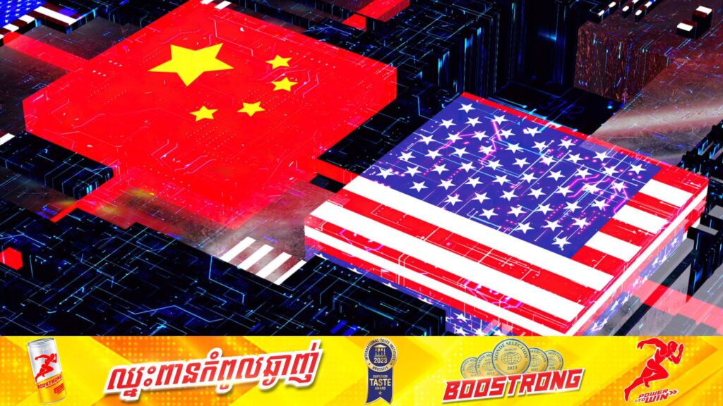 អាមេរិកគ្រោងហាមឃាត់ Software និង Hardware របស់ចិនដែលត្រូវភ្ជាប់ជាមួយរថយន្តបើកក្នុងសហរដ្ឋអាមេរិកទាំងអស់ ដើម្បីការពារការលួចយកទិន្នន័យអំពីប្រព័ន្ធហេដ្ឋារចនាសម្ព័ន្ធ