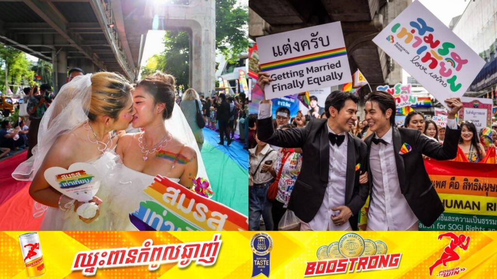 ថៃ គ្រោងរៀបចំពិធីមង្គលការទ្រង់ទ្រាយធំមួយដោយមានគូស្នេហ៍ជាអ្នកស្រលាញ់ភេទដូចគ្នាចូលរួមជាង ១,០០០គូ នៅដើមឆ្នាំក្រោយ