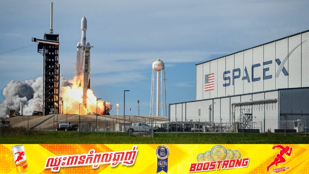 ក្រុមហ៊ុន SpaceX គ្រោងបោះទុនវិនិយោគនៅវៀតណាមក្នុងទំហំទឹកប្រាក់ ១៥ពាន់លានដុល្លារ
