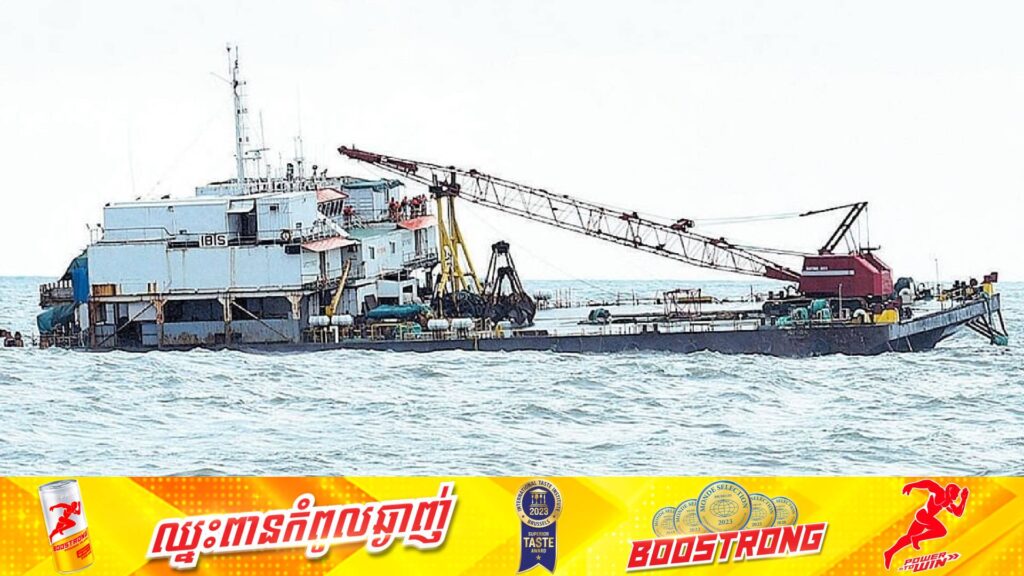 មនុស្ស ២នាក់បានបាត់បង់ជីវិត និង ៤នាក់កំពុងបាត់ខ្លួន ក្នុងហេតុការណ៍លិចសាឡង់ដឹកប្រេងមួយគ្រឿងនៅវ៉េណេស៊ុយអេឡា