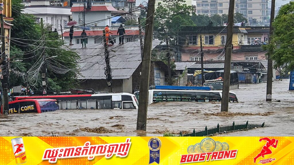 មនុស្ស ៦៦បានបាត់បង់ជីវិតនិង ៦៩នាក់កំពុងបាត់ខ្លួន ដោយសារទឹកជំនន់និងបាក់ដីនៅនេប៉ាល់