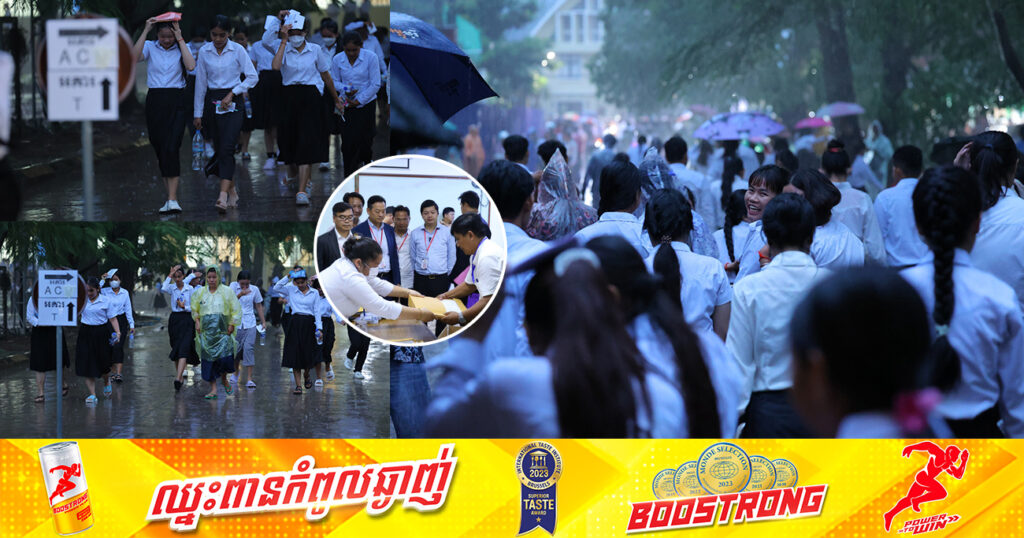 ការប្រឡងប្រជែងជ្រើសរើសគ្រូបង្រៀនមត្តេយ្យ (វិញ្ញាសាសរសេរលើកទី១) បានបញ្ចប់ដោយជោគជ័យ