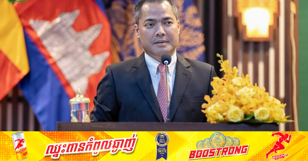 រដ្ឋមន្ត្រីក្រសួងសង្គមកិច្ច៖ ការដាក់ឱ្យអនុវត្តការឧបត្ថម្ភសាច់ប្រាក់ជូនសិស្សានុសិស្សក្នុងគ្រួសារមានបណ្ណសមធម៌ ធ្វើឱ្យកុមារ អាចចុះឈ្មោះចូលរៀនបានទាន់ពេលវេលានៅដើមឆ្នាំ២០២៥ ខាងមុខ