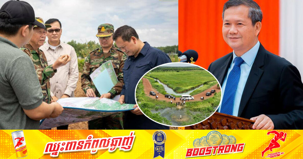 រាជរដ្ឋាភិបាលកម្ពុជា បញ្ជាក់ពីការបន្តអភិវឌ្ឍតំបន់ភូមិភាគឦសាន្ត ទោះមានឬមិនមានកិច្ចសហប្រតិបត្តិការ CLV-DTAក៏ដោយ