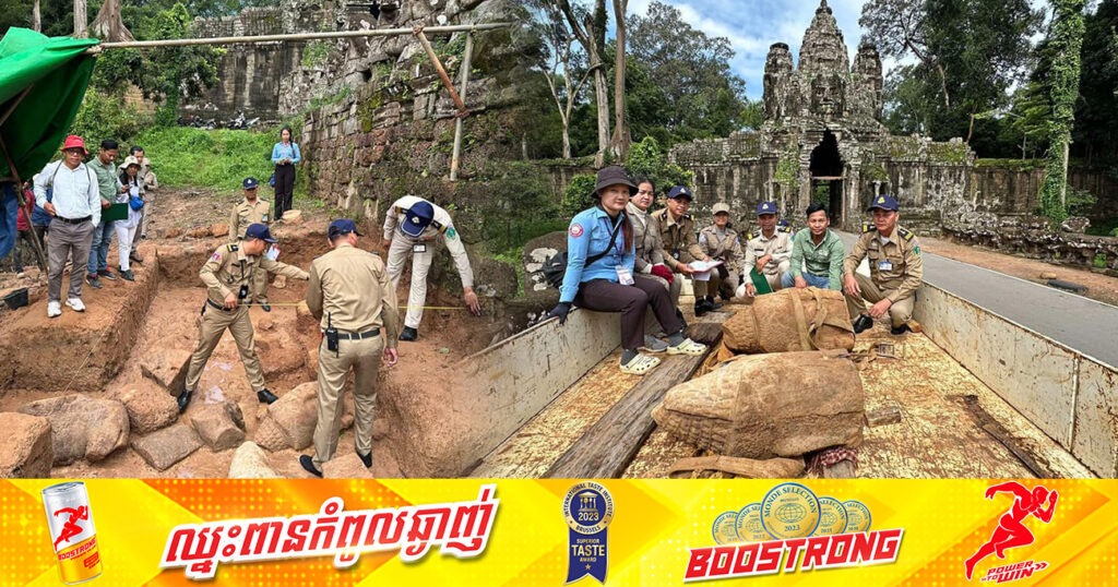 ប្រទះឃើញព្រះកេសទេវតាទាញព្រ័ត្រចំនួន២ នៅជាប់ស្ពានហាល ត្រូវបានដឹកយកមករក្សាទុក នៅសារមន្ទីរព្រះនរោត្តមសីហនុអង្គរ