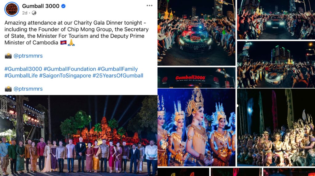 ក្រោមកិច្ចសហការរបស់ ជីប ម៉ុង Gumball 3000 x Chip Mong ធ្វើអោយប្រតិភូ Gumball 3000 ទទួលបានបទពិសោធន៍ដ៏អស្ចារ្យ និងកោតសរសើរមិនដាច់ពីមាត់មកលើកម្ពុជា